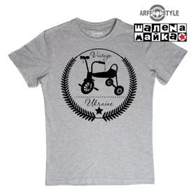 Прикольные футболки: Ukraine Vintage Гномик